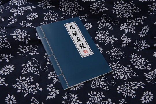 書籍