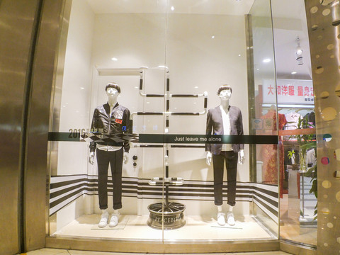 服裝櫥窗