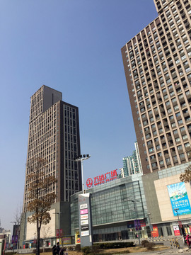 萬達廣場