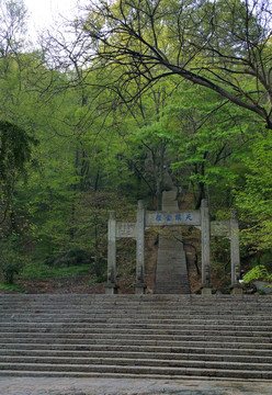 牌坊