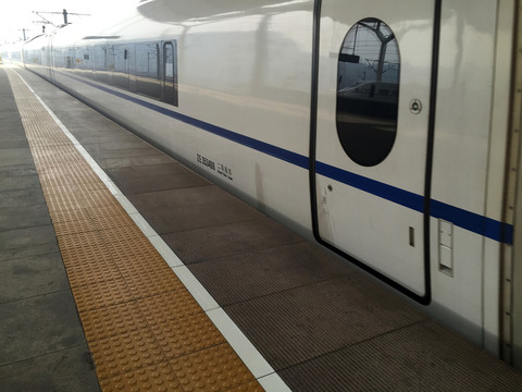 徐州火車站