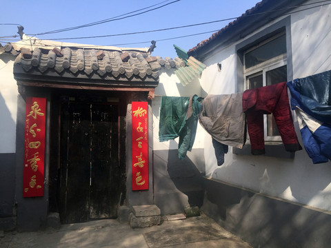 濟(jì)南老街