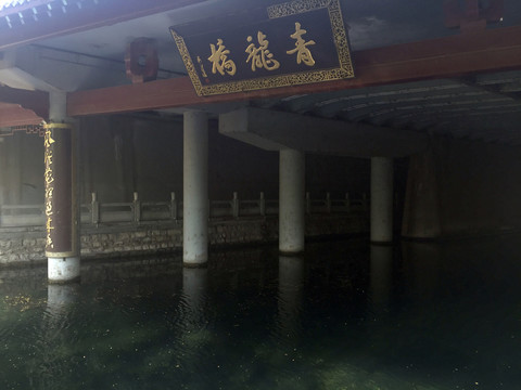 濟(jì)南風(fēng)景名勝