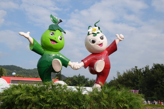 漳州東南花都花博會