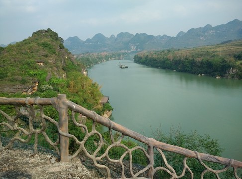 山水