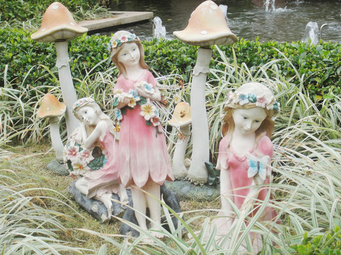 花園