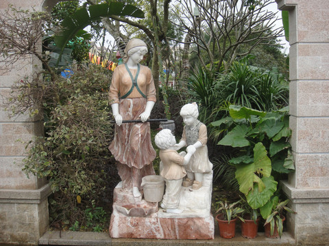 花園