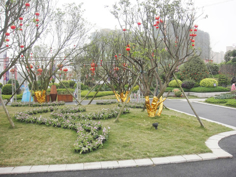 花園