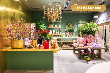 花店鮮花店