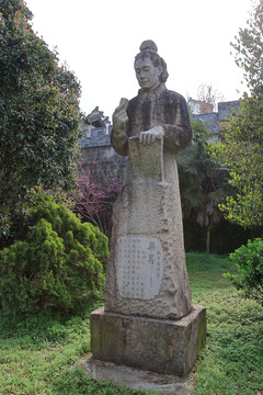 安徽歙縣