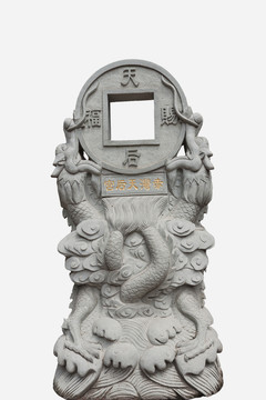 雕像摳圖