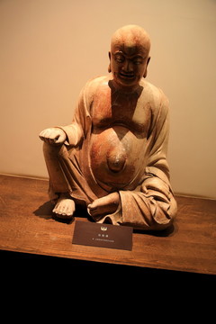 彌勒佛