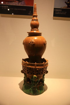 黃綠釉琉璃寶塔
