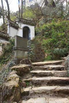 安徽歙縣博物館