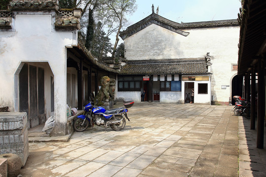 安徽歙縣博物館