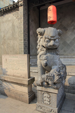 合肥李鴻章故居