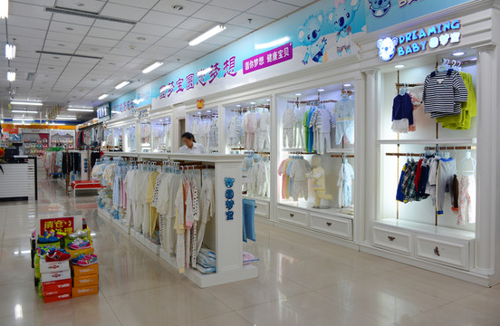 童裝專(zhuān)賣(mài)店