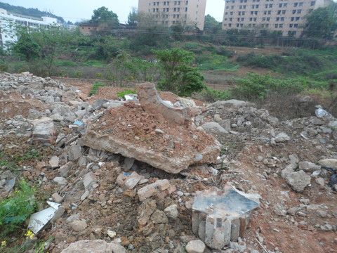 建筑垃圾