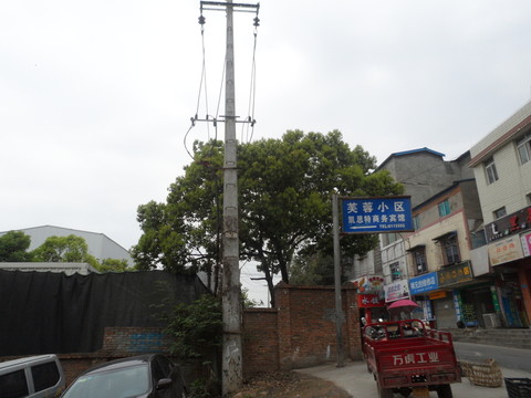 電線桿