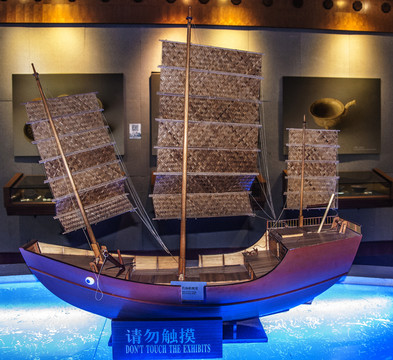 宋代海船模型