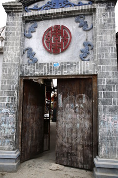 古鎮(zhèn)