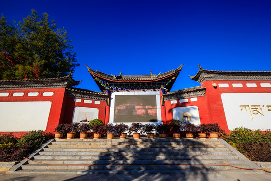 麗江金塔景區(qū)