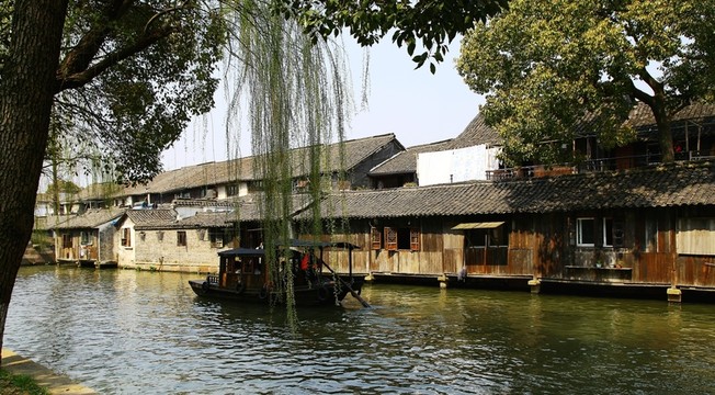 烏鎮(zhèn) 東柵 江南 水鄉(xiāng)