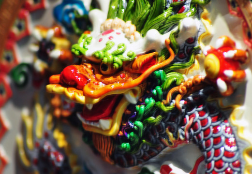 龍頭