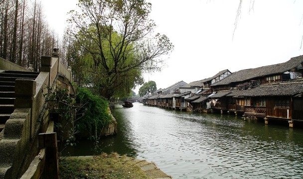烏鎮(zhèn) 東柵 江南 水鄉(xiāng)