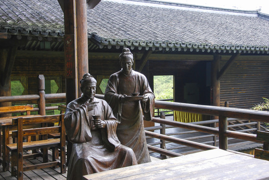 陸羽