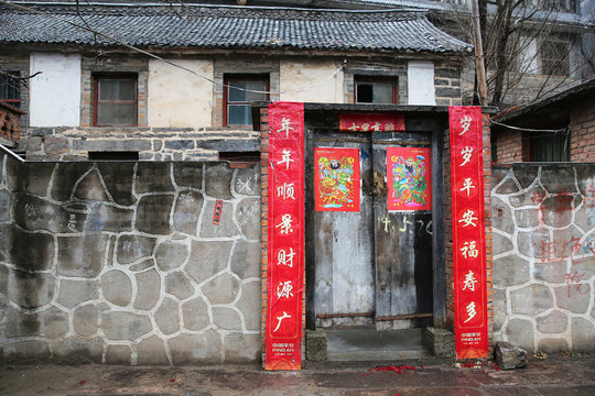 郭亮村