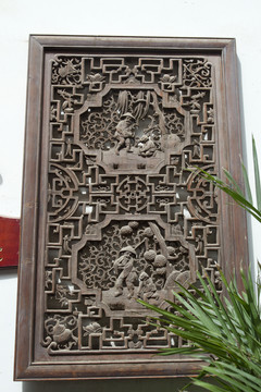 明代關(guān)中民居 高家大院 木雕