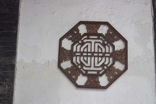 明代關(guān)中民居 高家大院 木雕