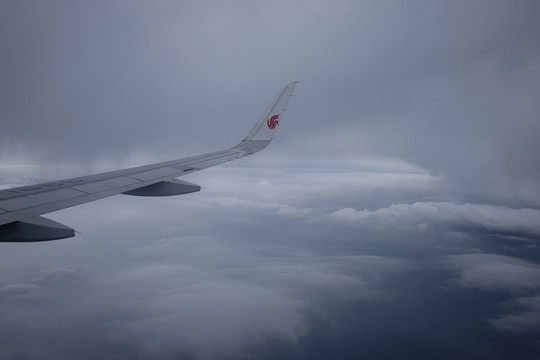 云海