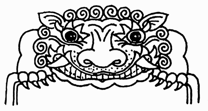 中國上古神獸 描線素材 狴犴