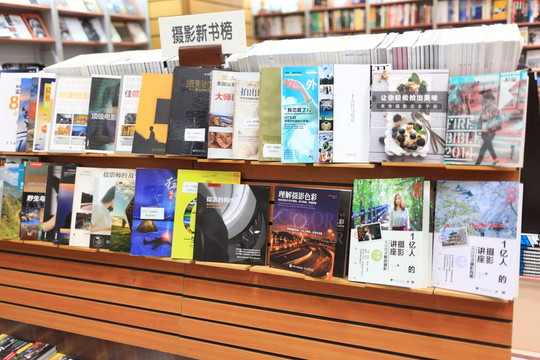 書架