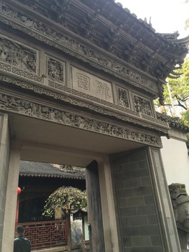 上海豫園