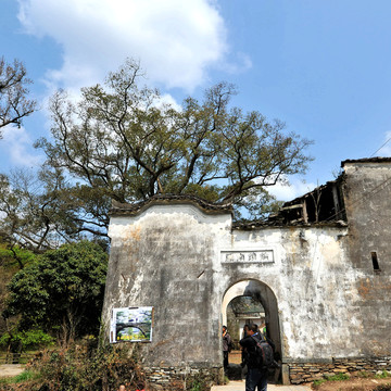 江南小村