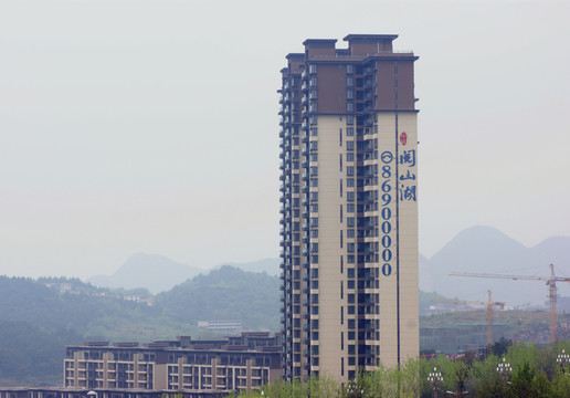 建筑