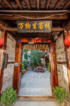 云南麗江大研古鎮(zhèn)