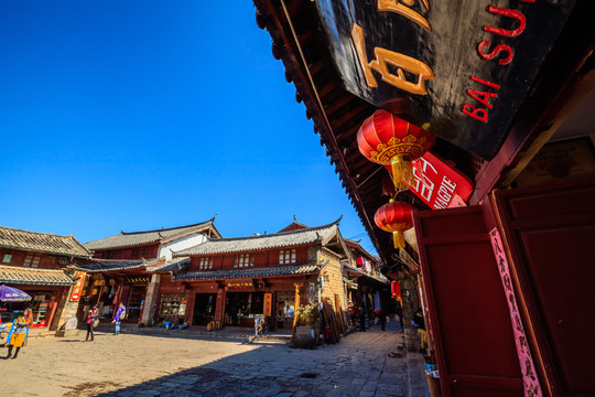 云南麗江束河古鎮(zhèn)