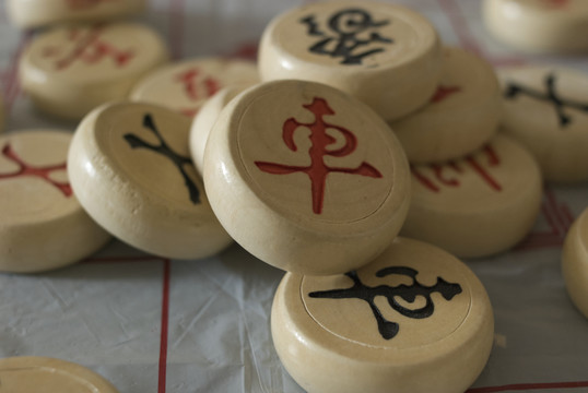 象棋棋子