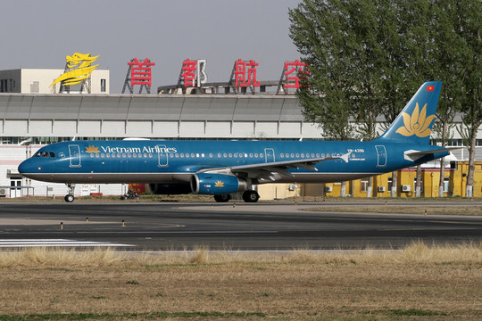 越南航空公司的飛機(jī)