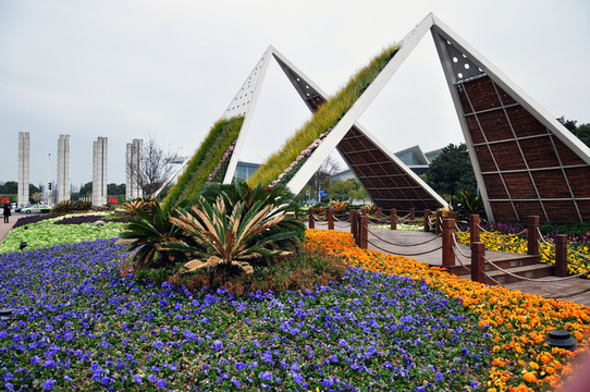 城市園藝