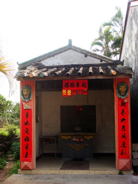 精衛(wèi)娘娘廟 古建筑 廟宇