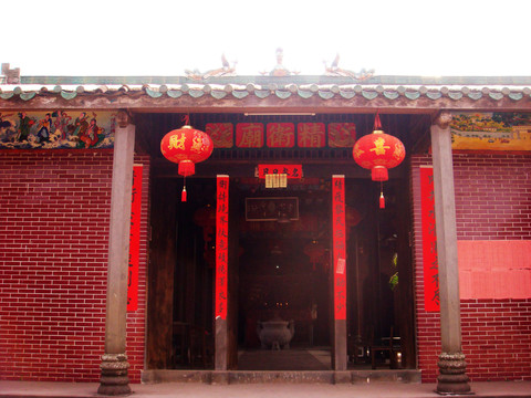 精衛(wèi)娘娘廟 古建筑 廟宇