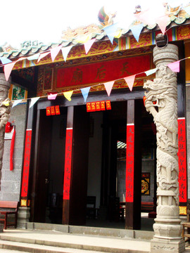 天后宮 旅游