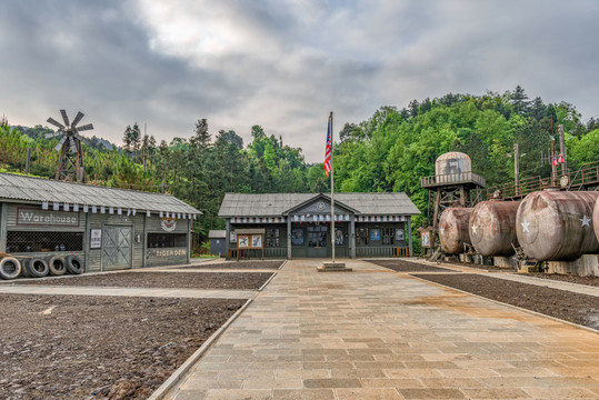 晴隆美軍加油站遺址
