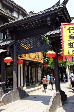 黃龍溪古鎮(zhèn)