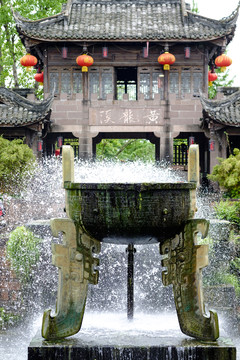 黃龍溪